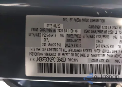 2023 Mazda Cx-5 2.5 S Carbon Edition z USA, uszkodzony, nr VIN JM3KFBCM2P0198499